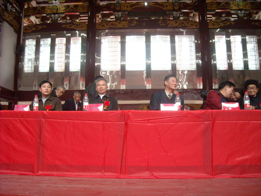 上午九点大会就要开始了