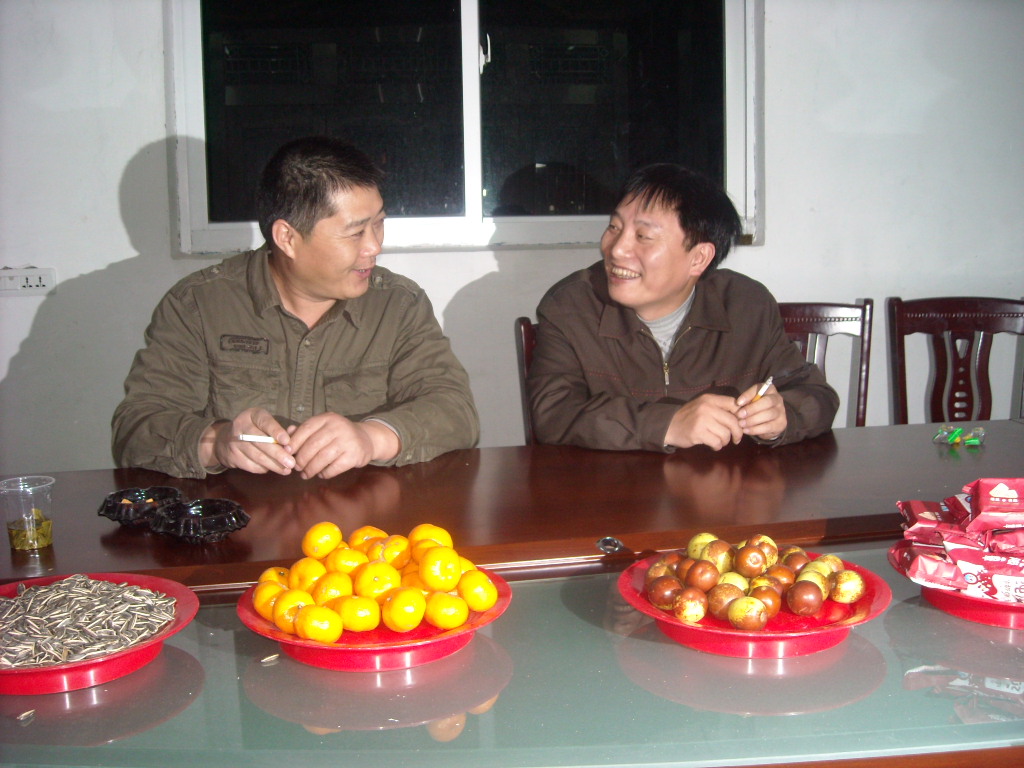 亲情近[江西庆丰与浙江浦江汪方录[网名汪家小宝]