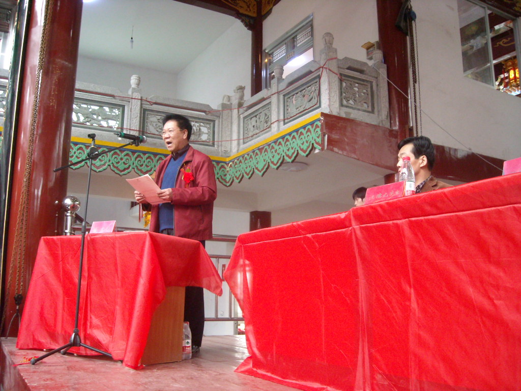 黄山文化研究会执行会长汪承兴介紹汪氏历史