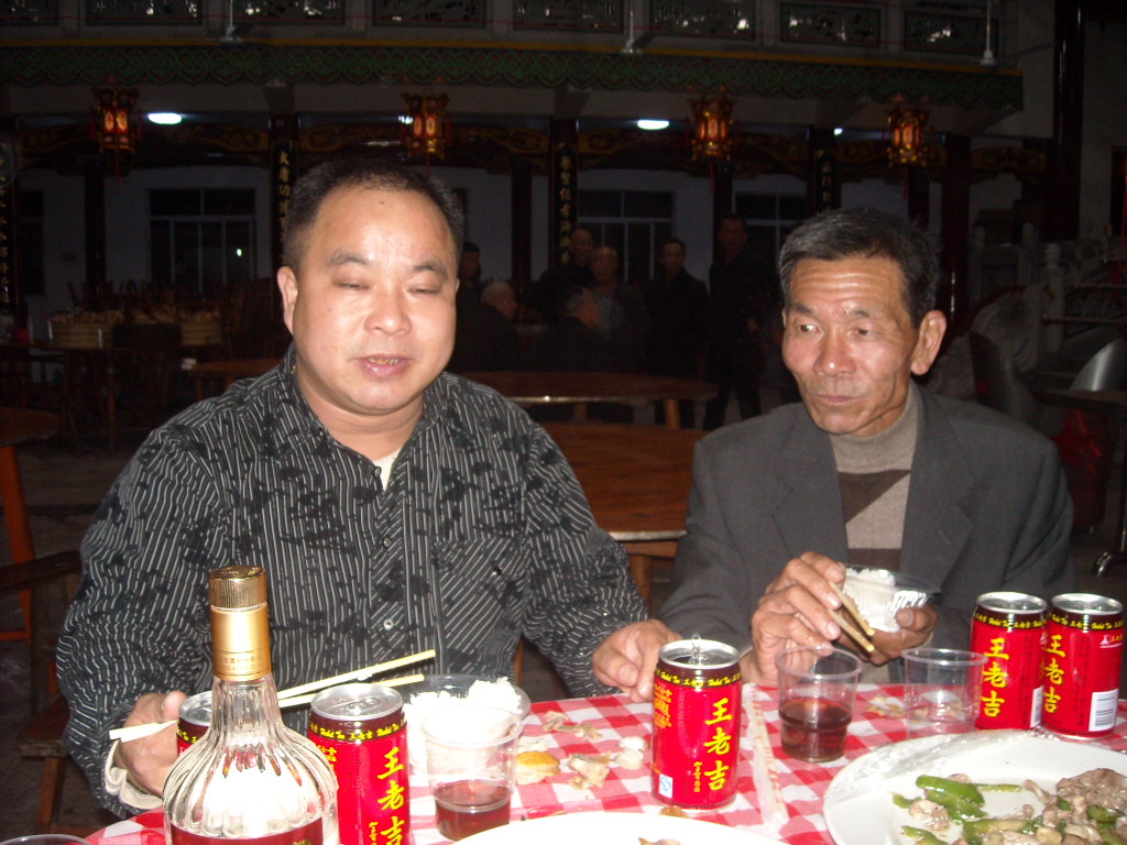 河南宗亲汪承忠