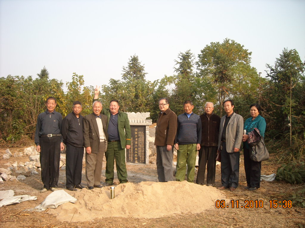 我去本家们合个影