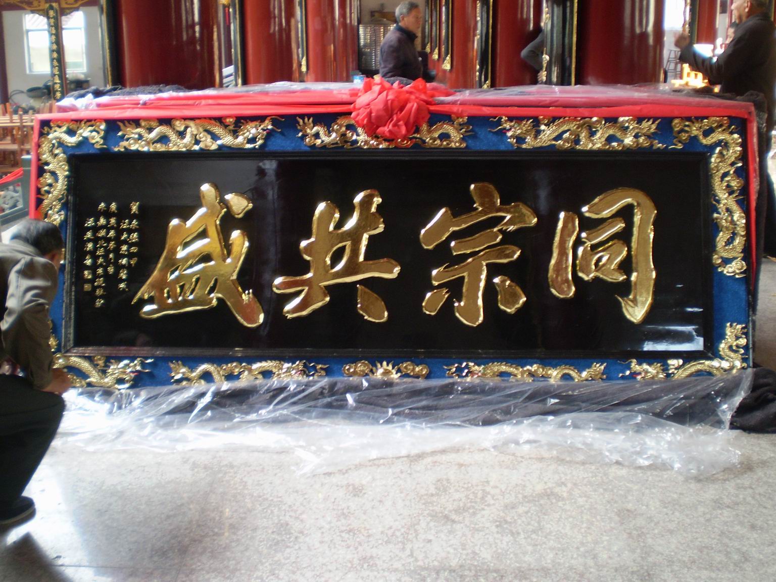 调整大小 PA060068(1).JPG