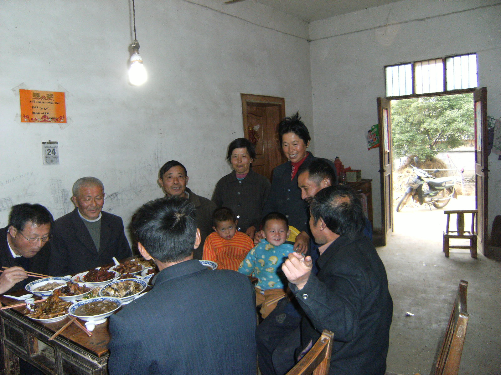 图片收藏 196.jpg