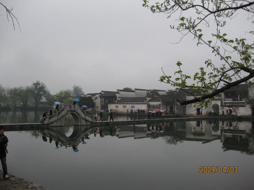 徽州宏村1