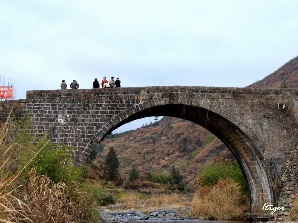 水竹坑大桥060131 (62).JPG