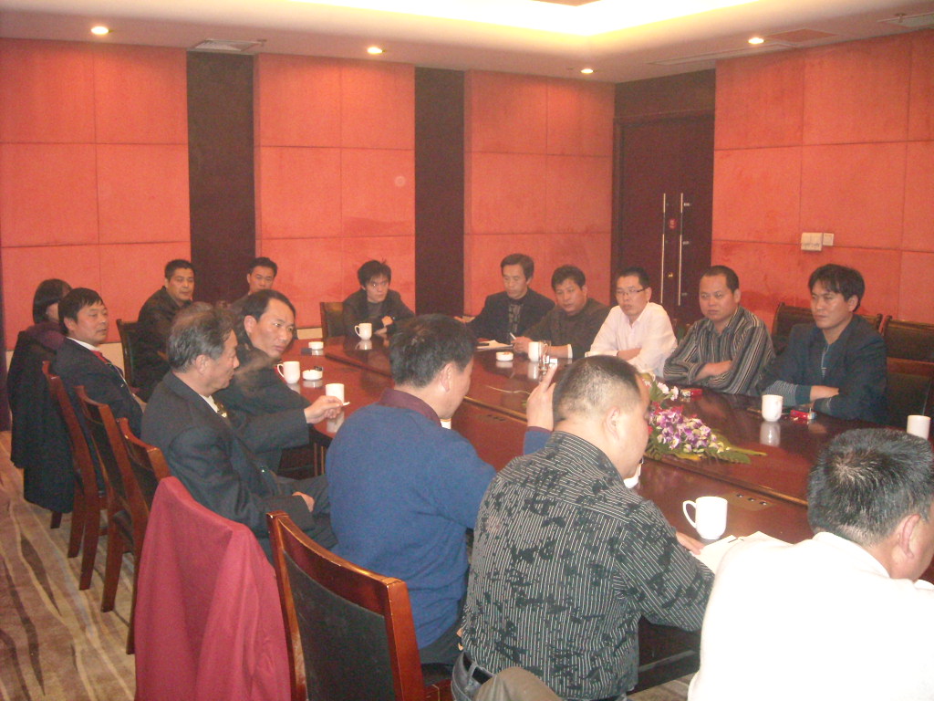 如何打造江浙沪汪氏宗亲平台讨论会