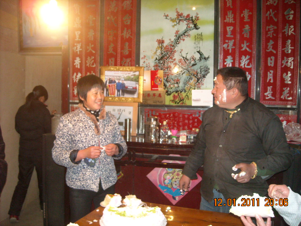 我和夫人樊家云谢谢各位本家祝福！