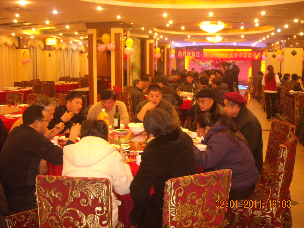 黄山研究会前辈相聚在一起