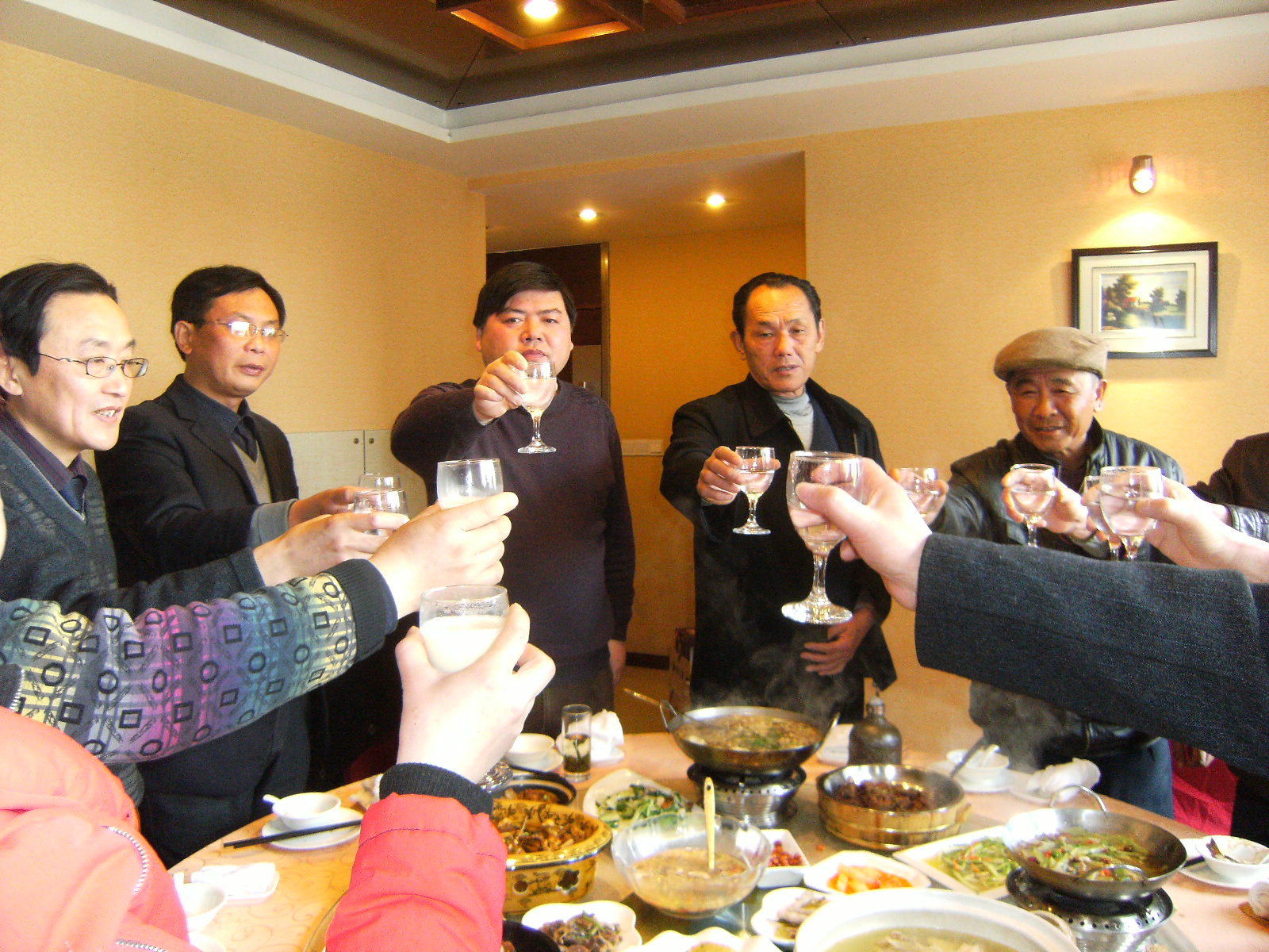 图片收藏 237.jpg