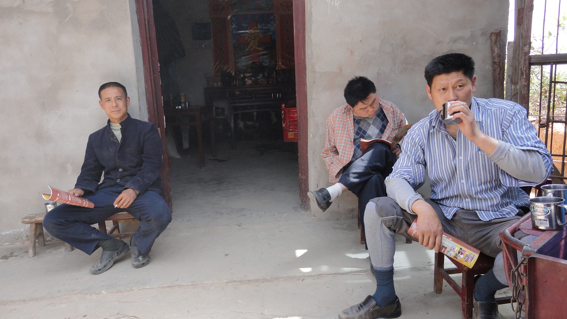 汪家人看汪家书