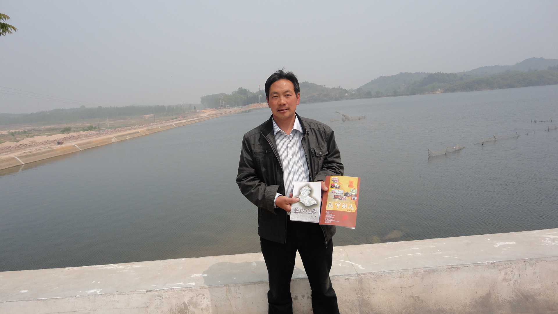 越国公汪华一书很畅销