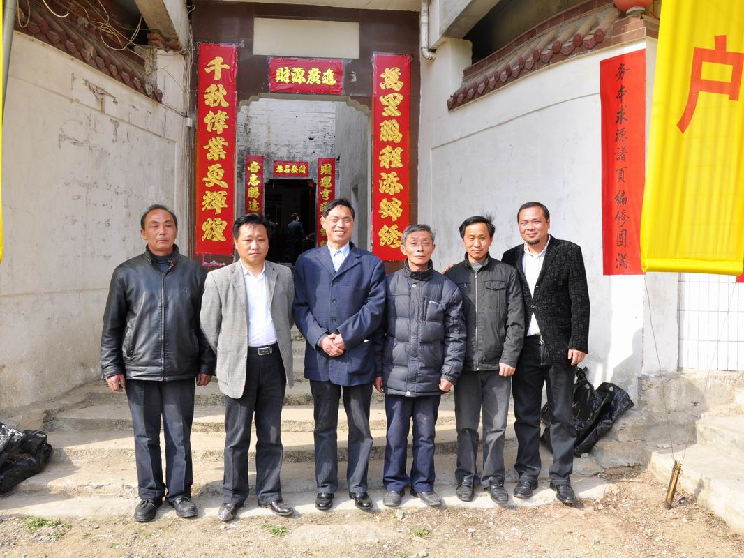 八修常务理事合影