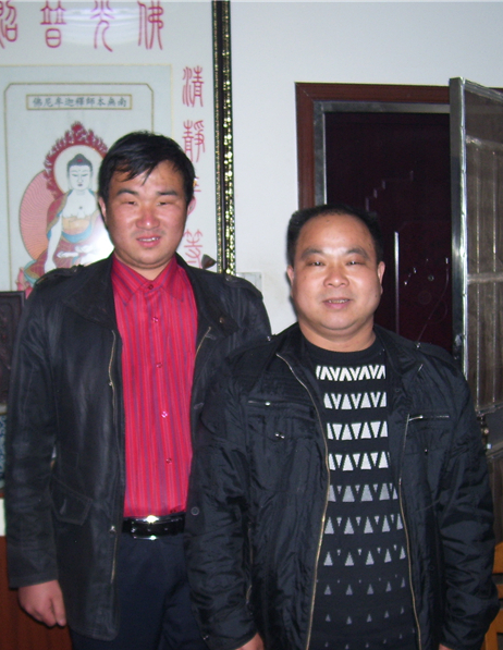汪承忠会长和江苏连云港灌南建公派94世汪子涵