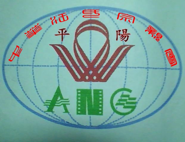 conew&nbsp;&nbsp; 0018_conew4.jpg