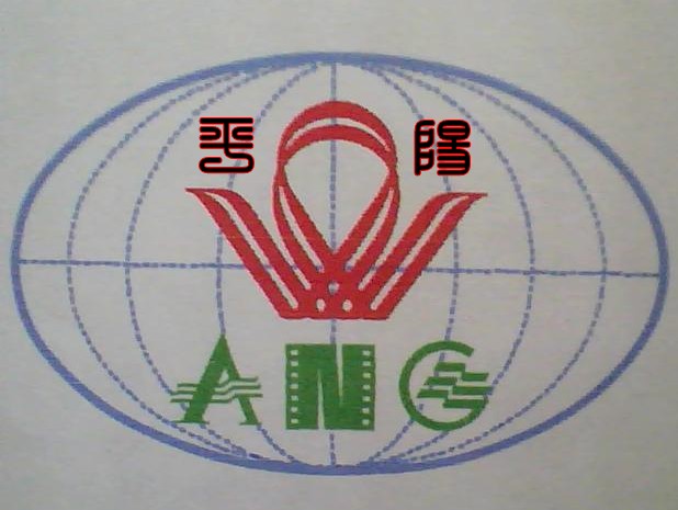 图片 004_conew1.jpg