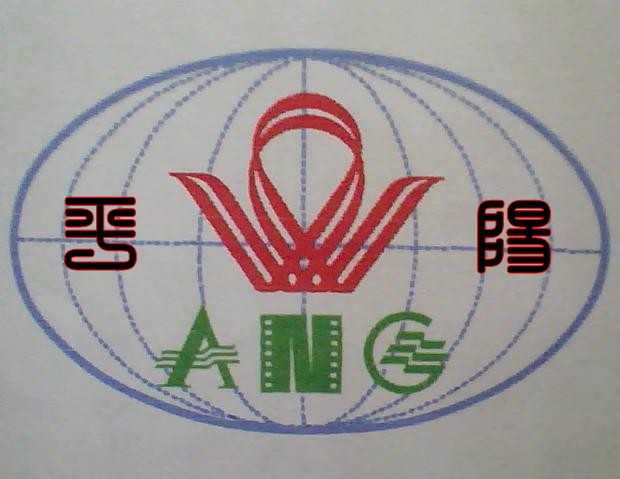 经过我加上文字后的图片——“族徽”设想。