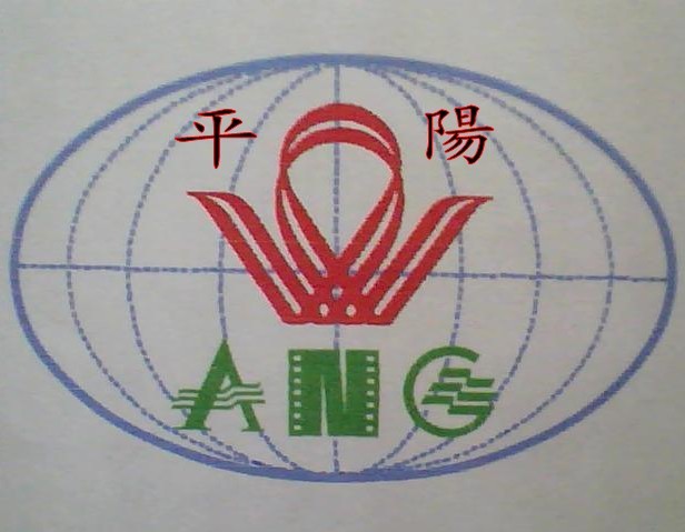 图片 004_conew2.jpg