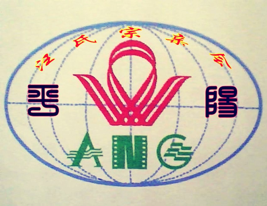 族徽2__2_conew1.jpg