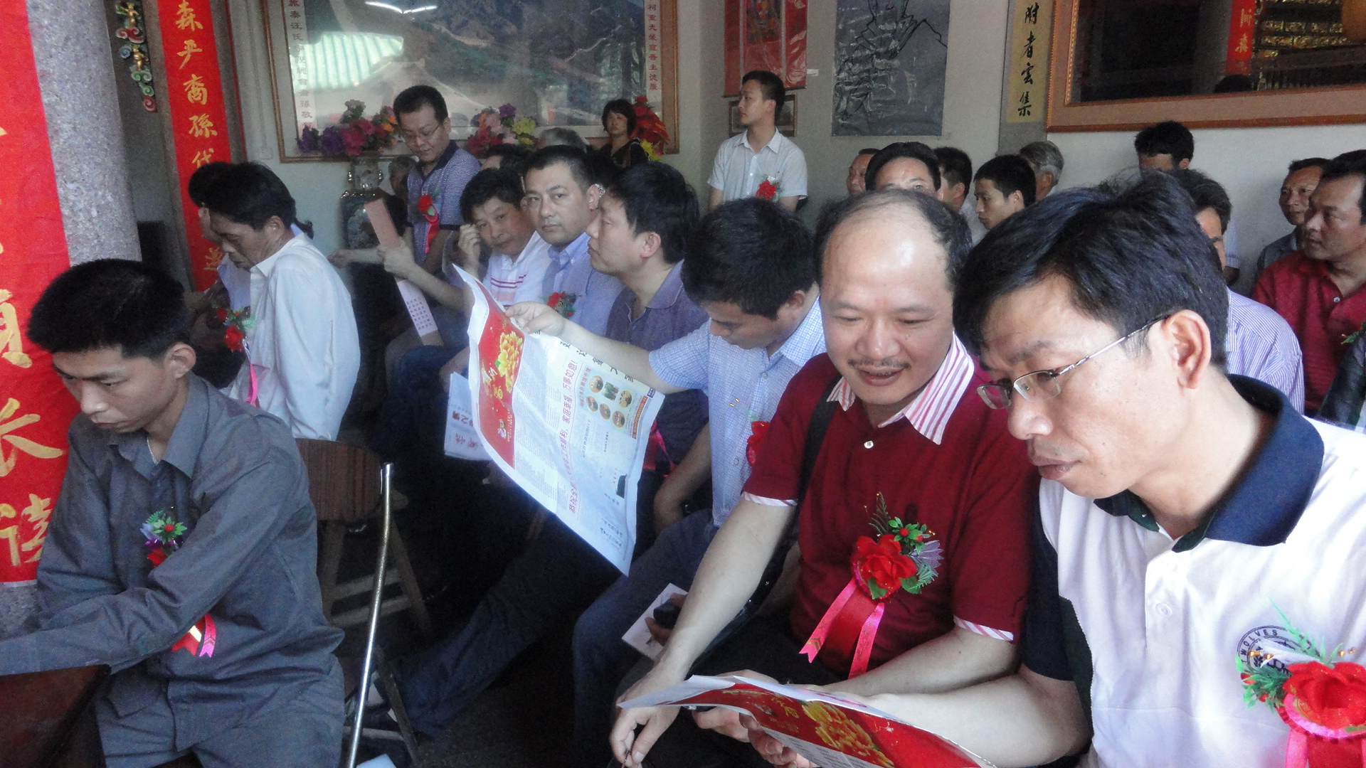 来自全国宗亲---伟蛟、庆丰、德运、汪宽等