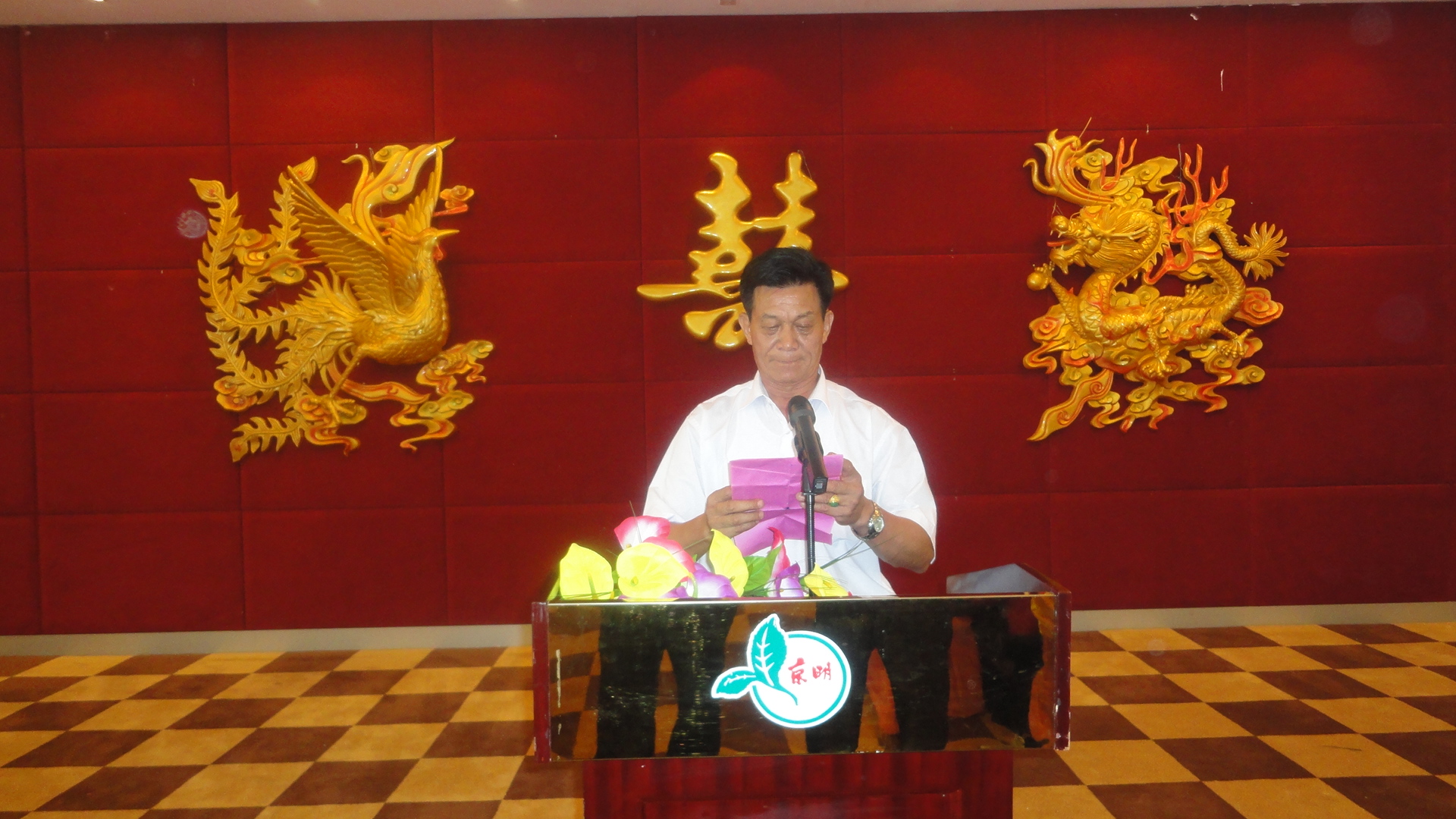 美德村村长发言讲话