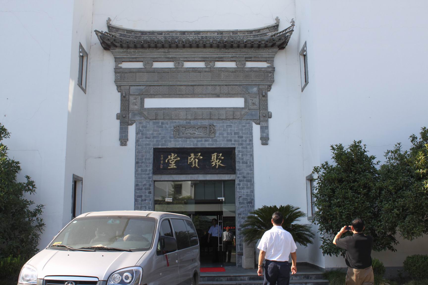 调整大小 IMG_5293.JPG