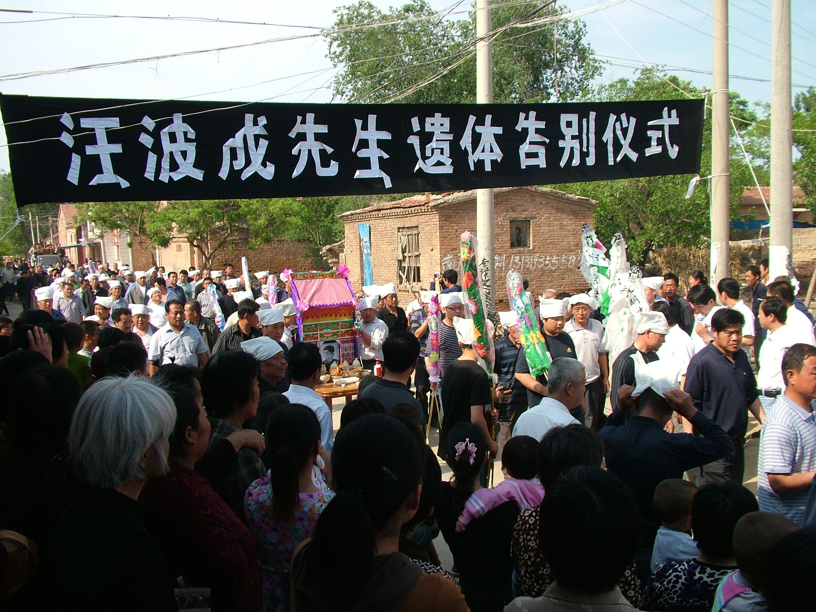 告别仪式现场已布置完毕