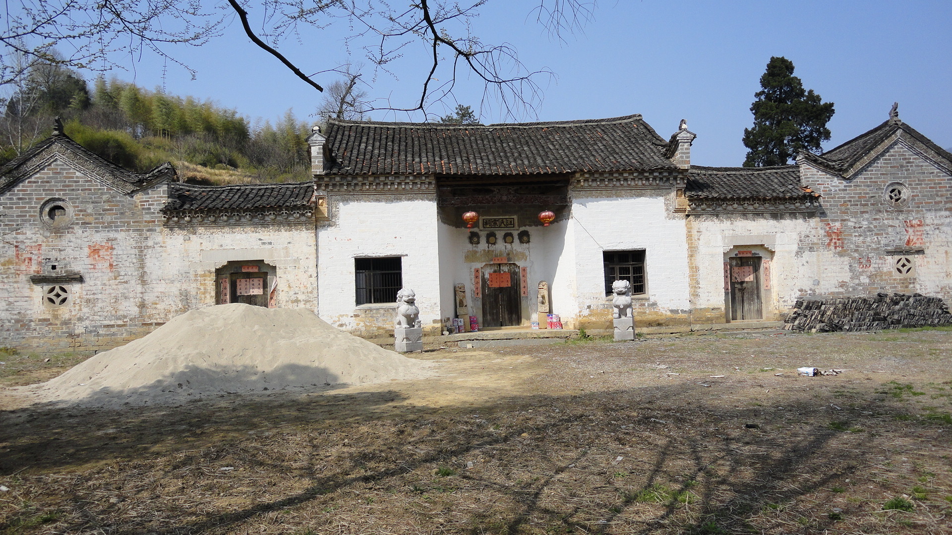 汪家大湾号称【皖西第一汪氏古祠】汪氏居住地！