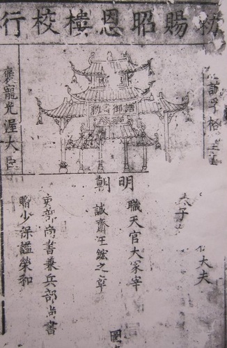 6179d513n9d8cabc88bbc&amp;690&amp;690 - 复制.jpg