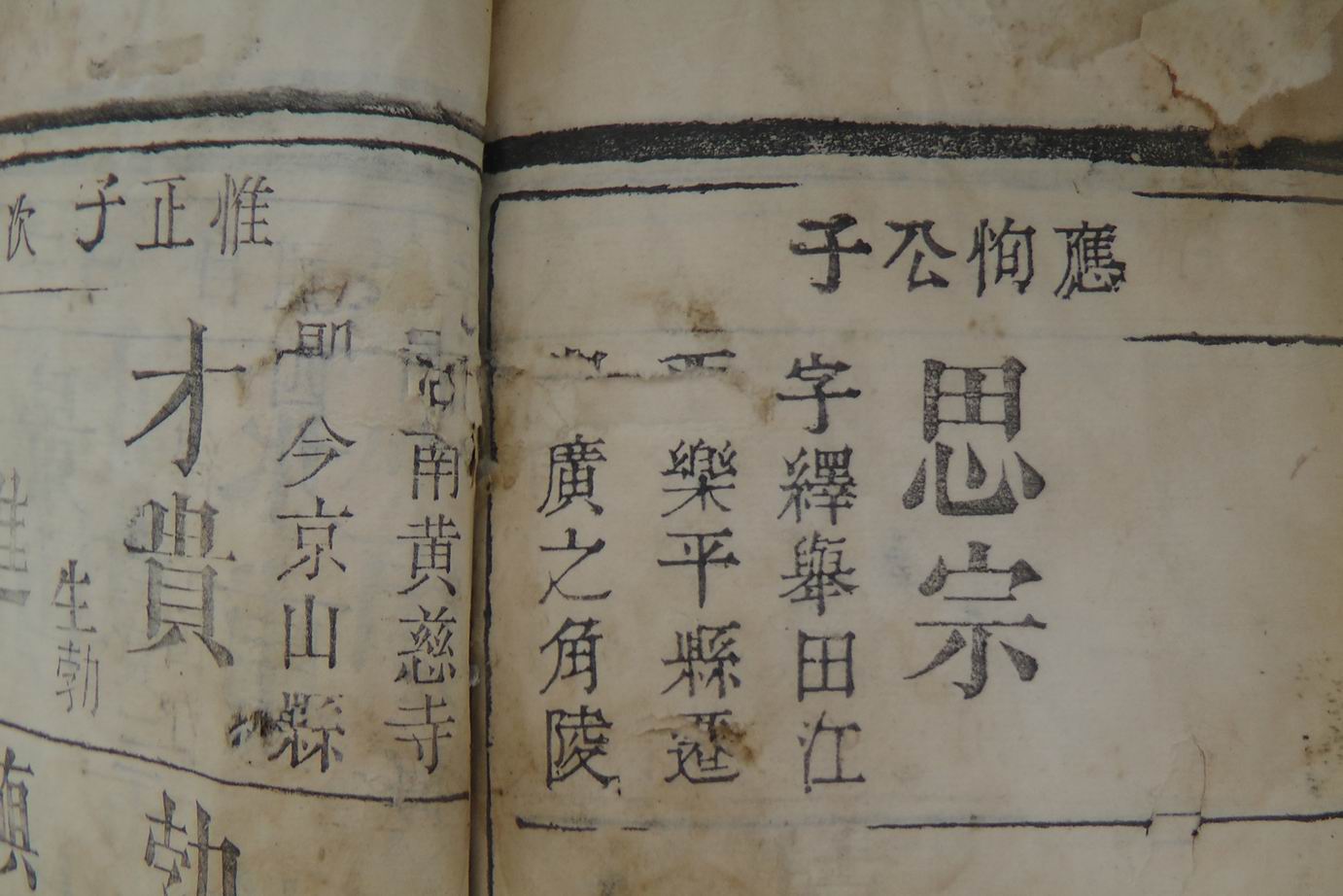 调整大小 S1040038.JPG