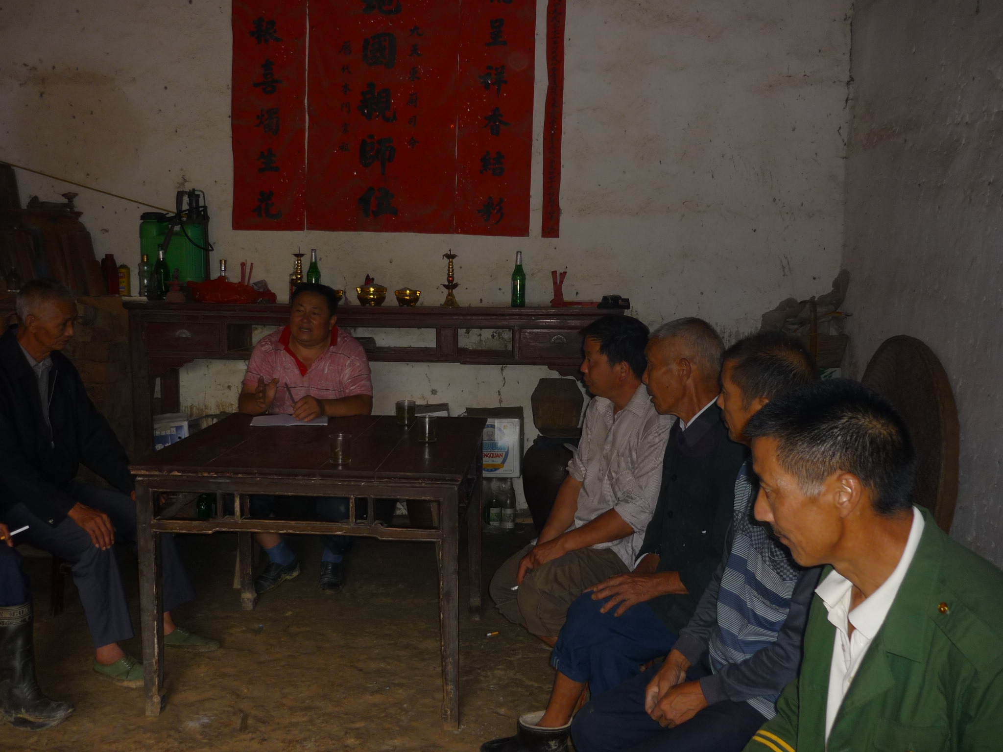 我给宜杰六位叔叔、婶婶、兄弟等本家开了动员、团结就是力量