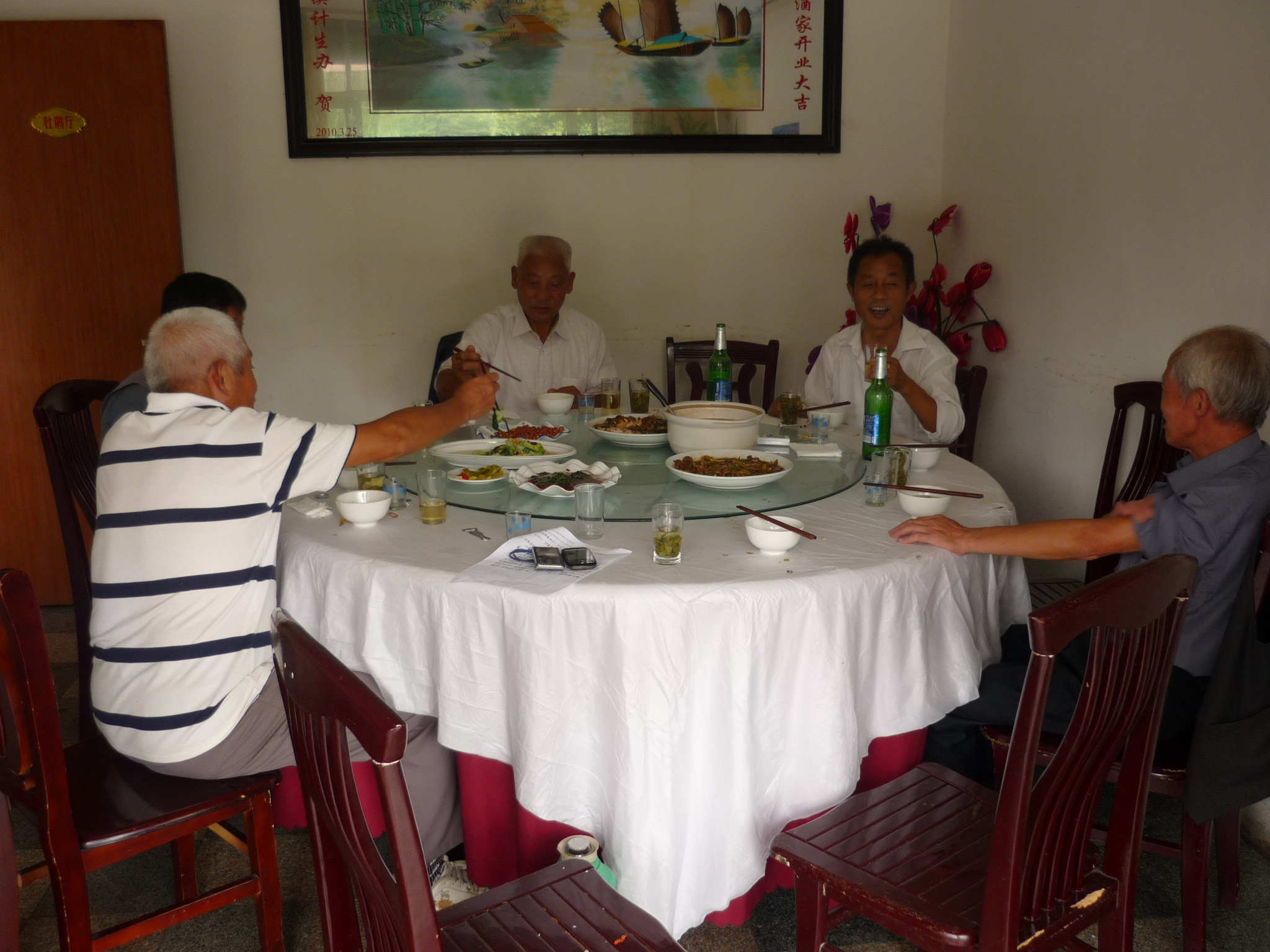 中午吃点饭下午去大山宜杰家