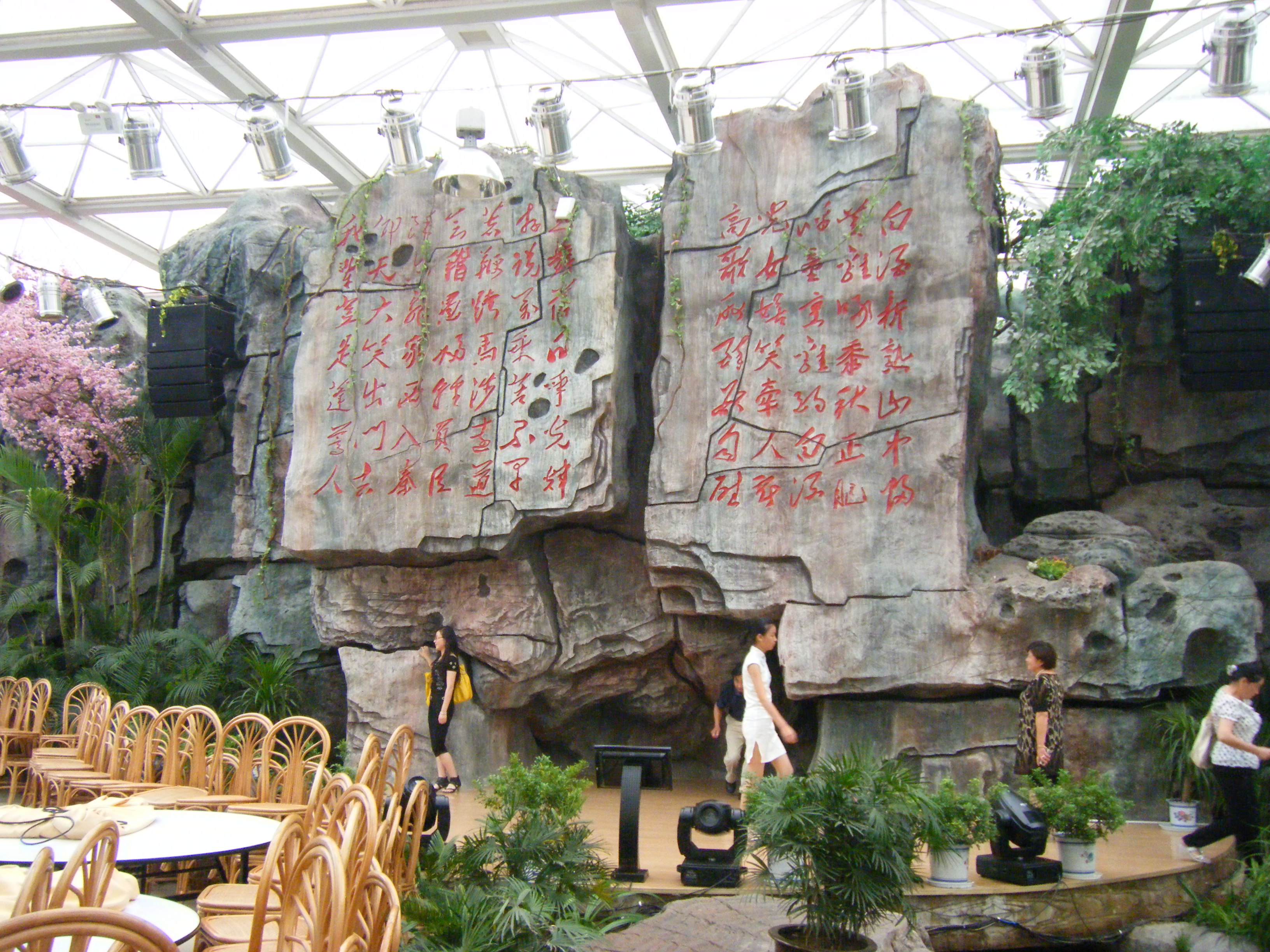 南陵大浦乡村世界——大浦绿洲生态美食园 034.jpg