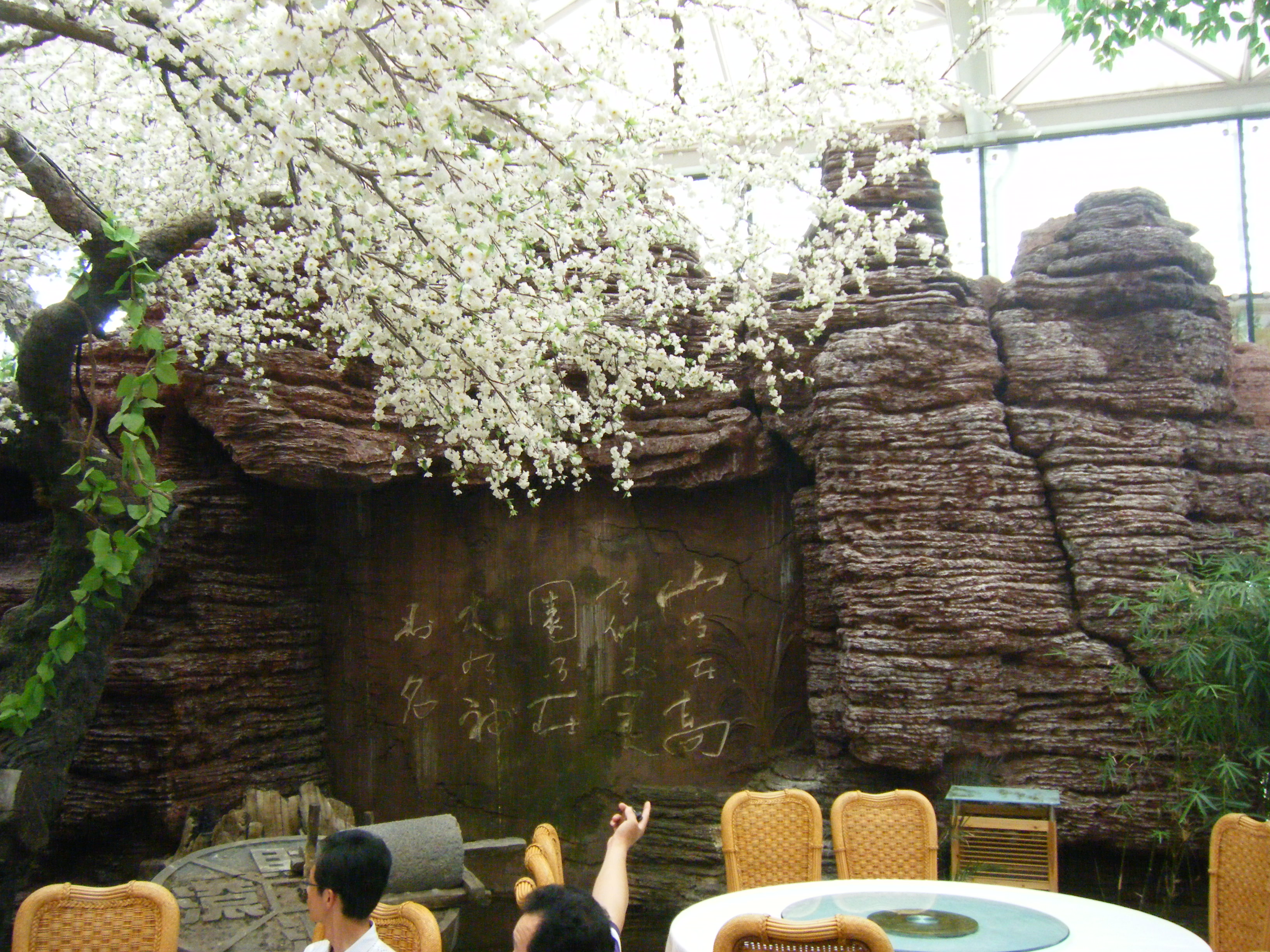 南陵大浦乡村世界——大浦绿洲生态美食园 026.jpg