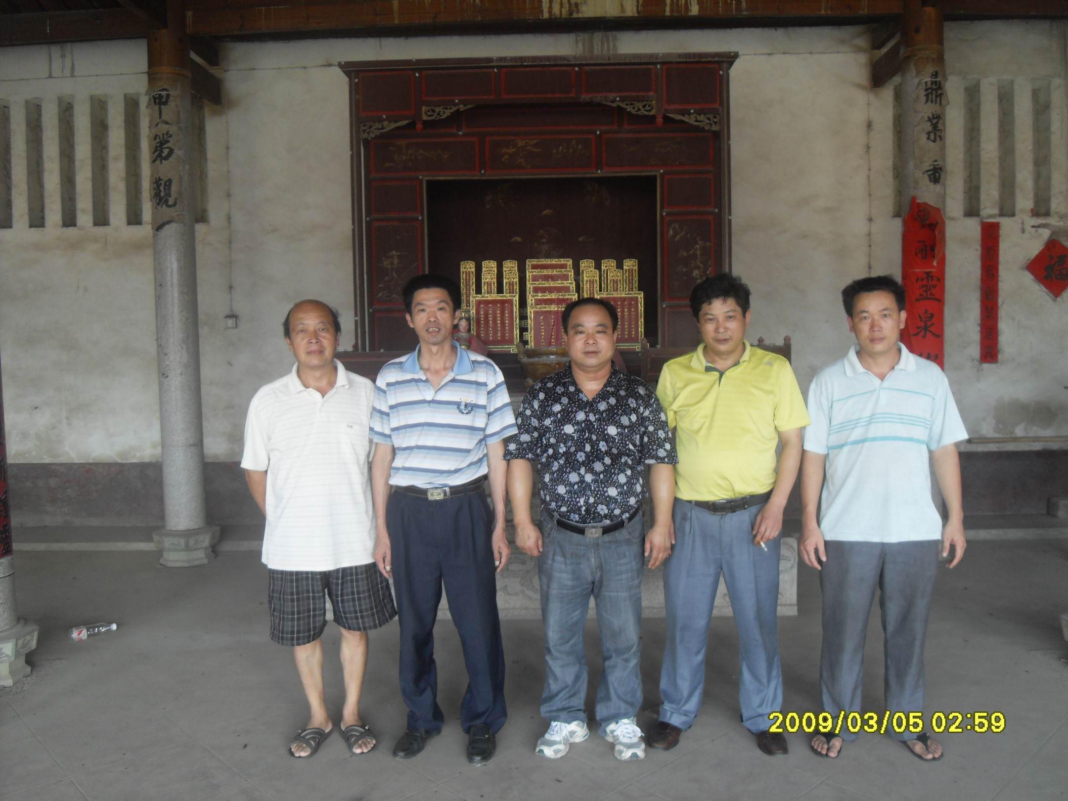 调整大小 SDC11068.JPG