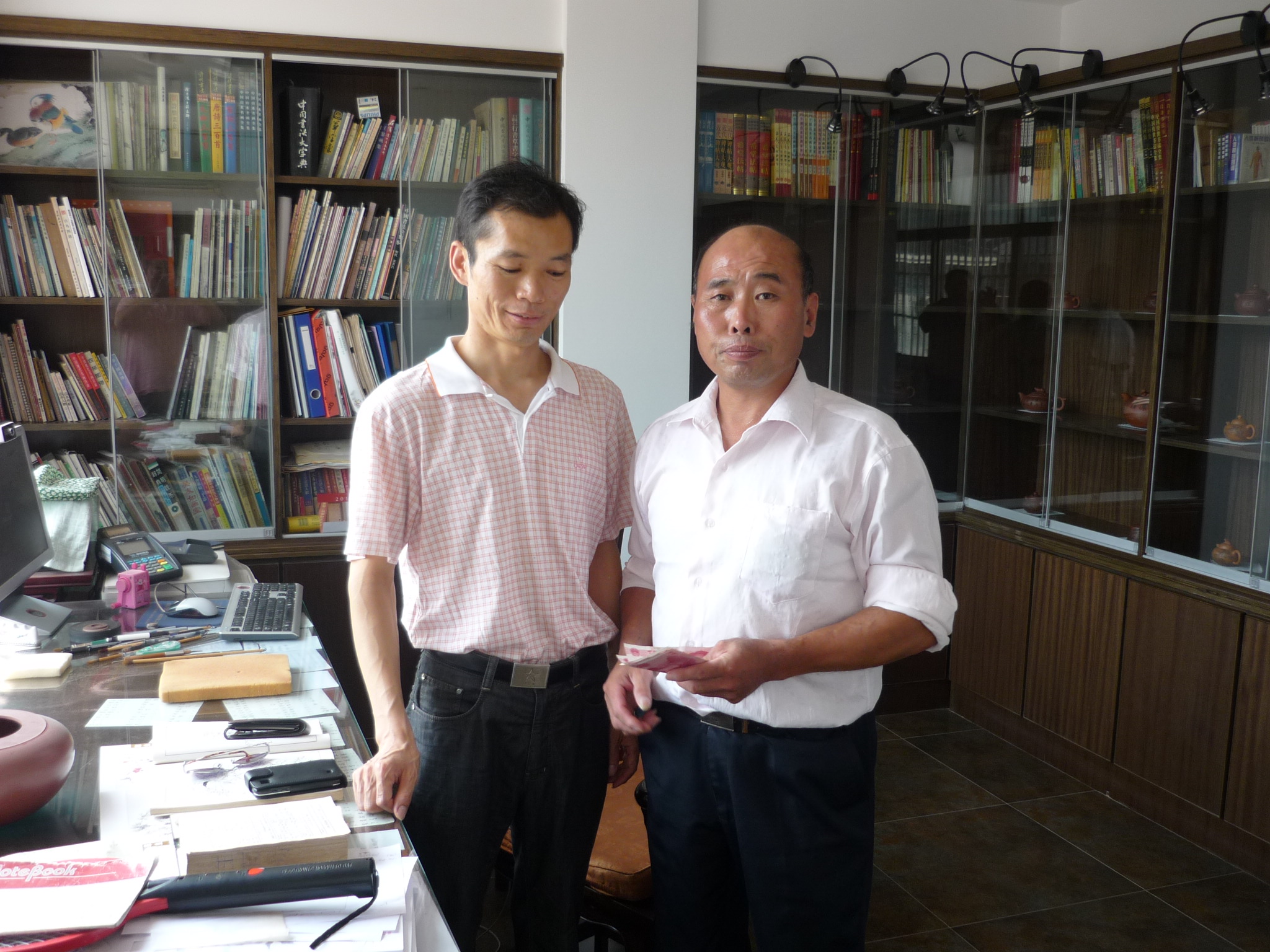 汪成琼爱心捐助500元