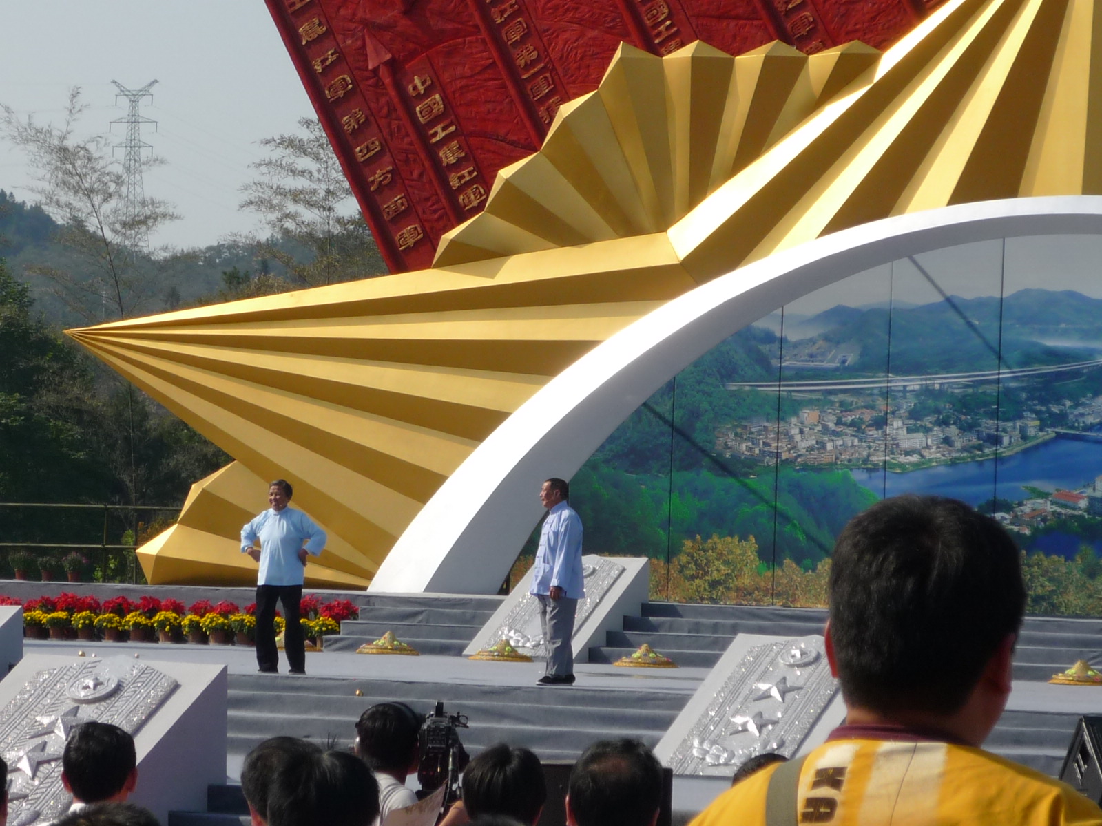 原声金寨老民歌唱响了