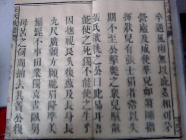 图片 014.jpg