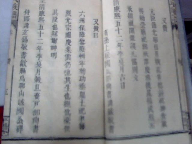 图片 026.jpg