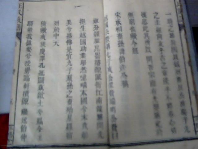 图片 029.jpg