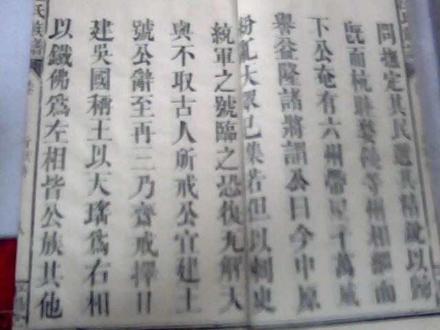 图片 019.jpg