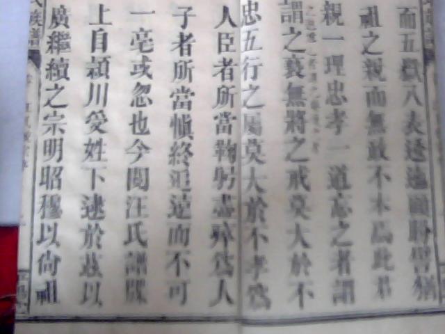 图片 010.jpg