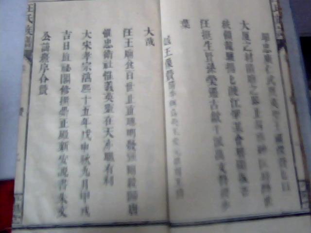 图片 025.jpg