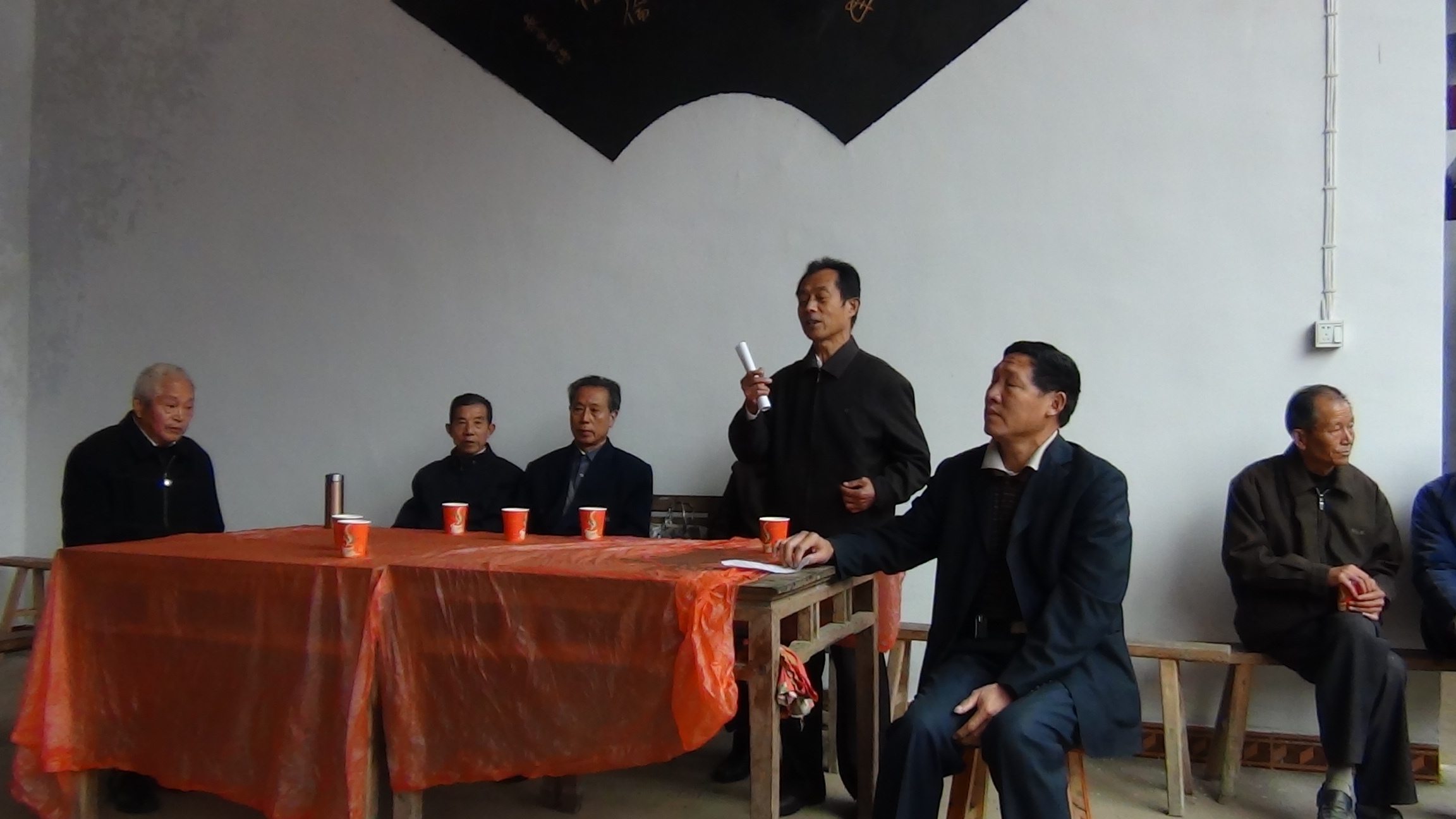 越国堂副会长汪立品祝贺讲话