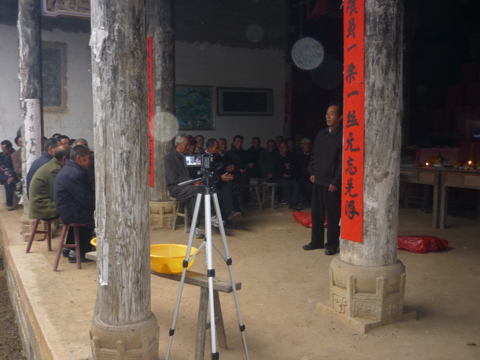 越国堂副会长汪立品发言讲话