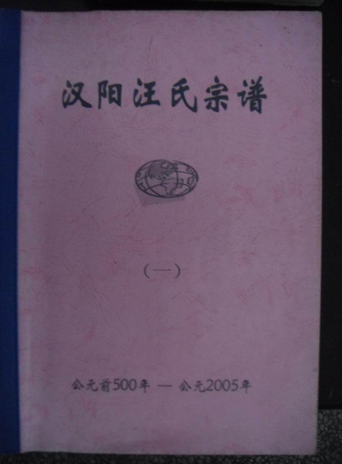 旋转 调整大小 DSC00040.JPG