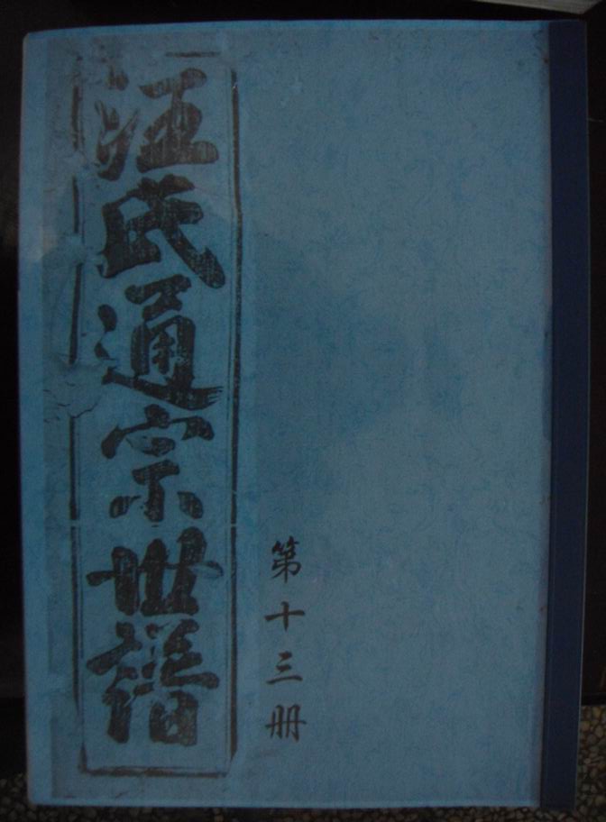 旋转 调整大小 DSC00042.JPG