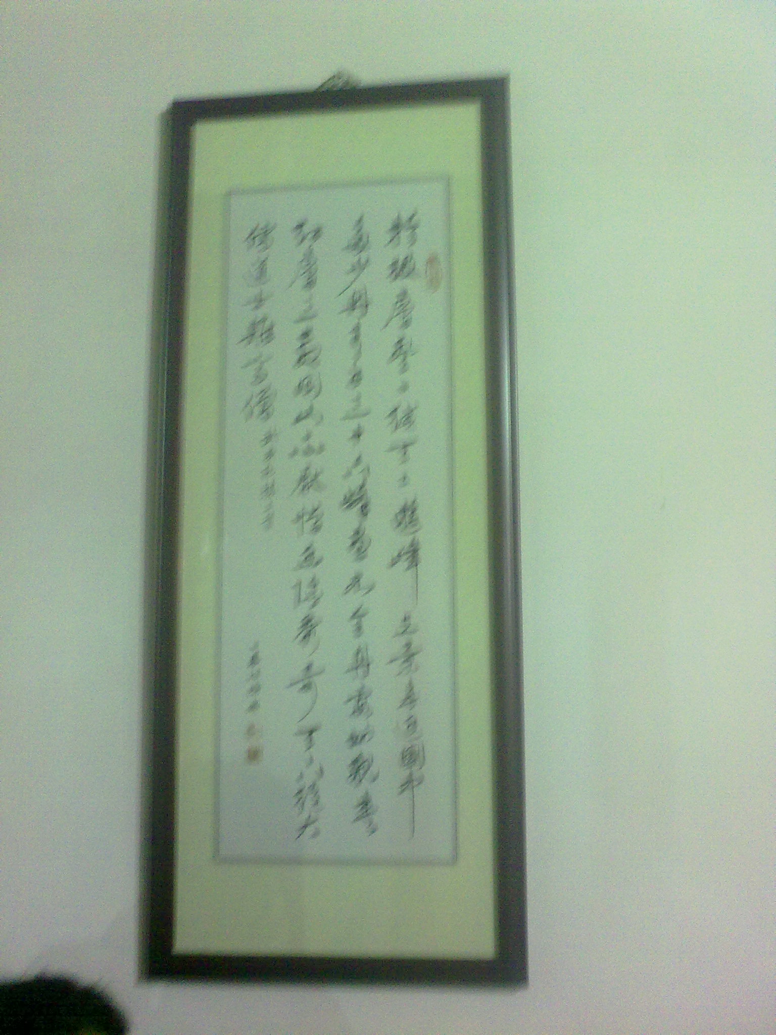 20111015170.jpg