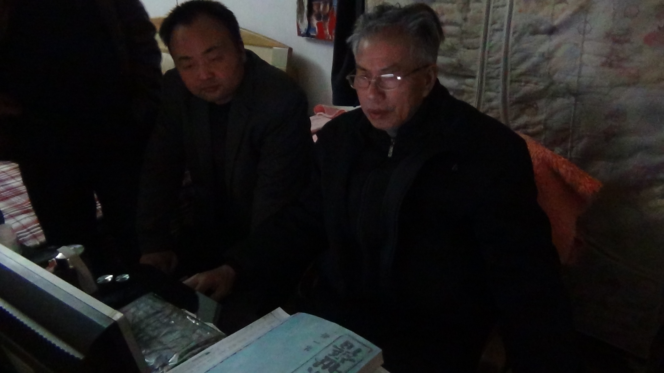 上网查一查手文堂七十世一龙公:三个儿迁徙六安世系图