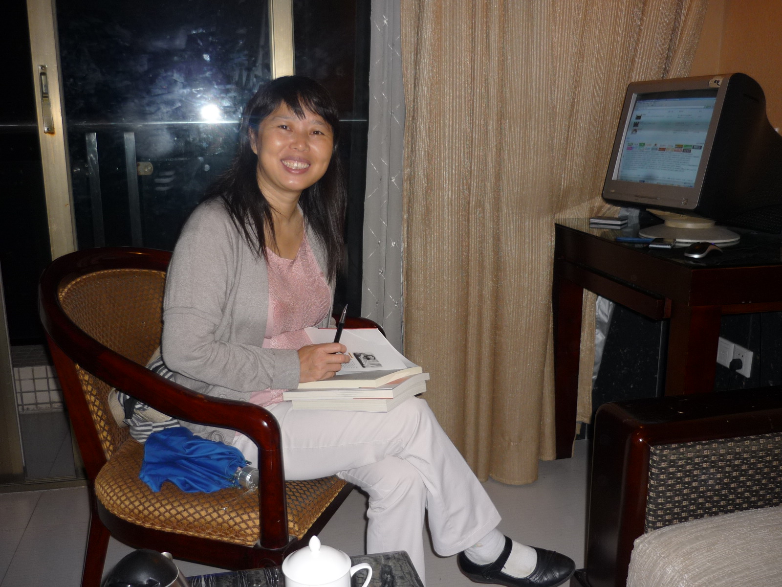 汪雪英赠我书签名