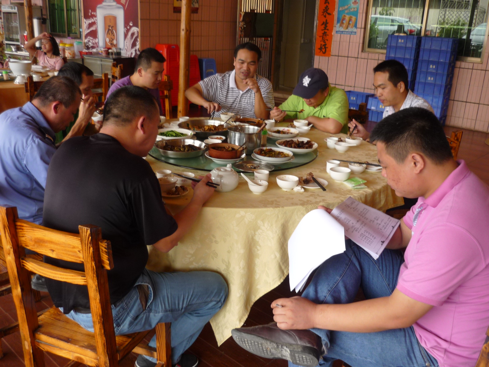 拥军用心看家谱记事复印件